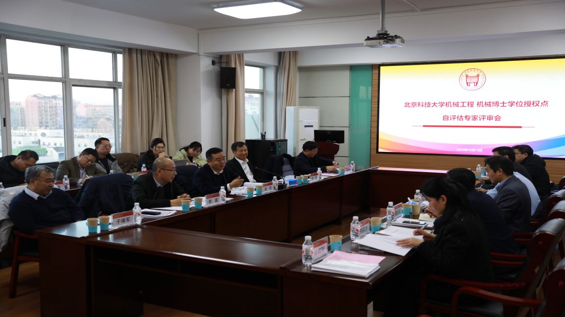 1734329448148836.jpg 1734329448148836.jpg