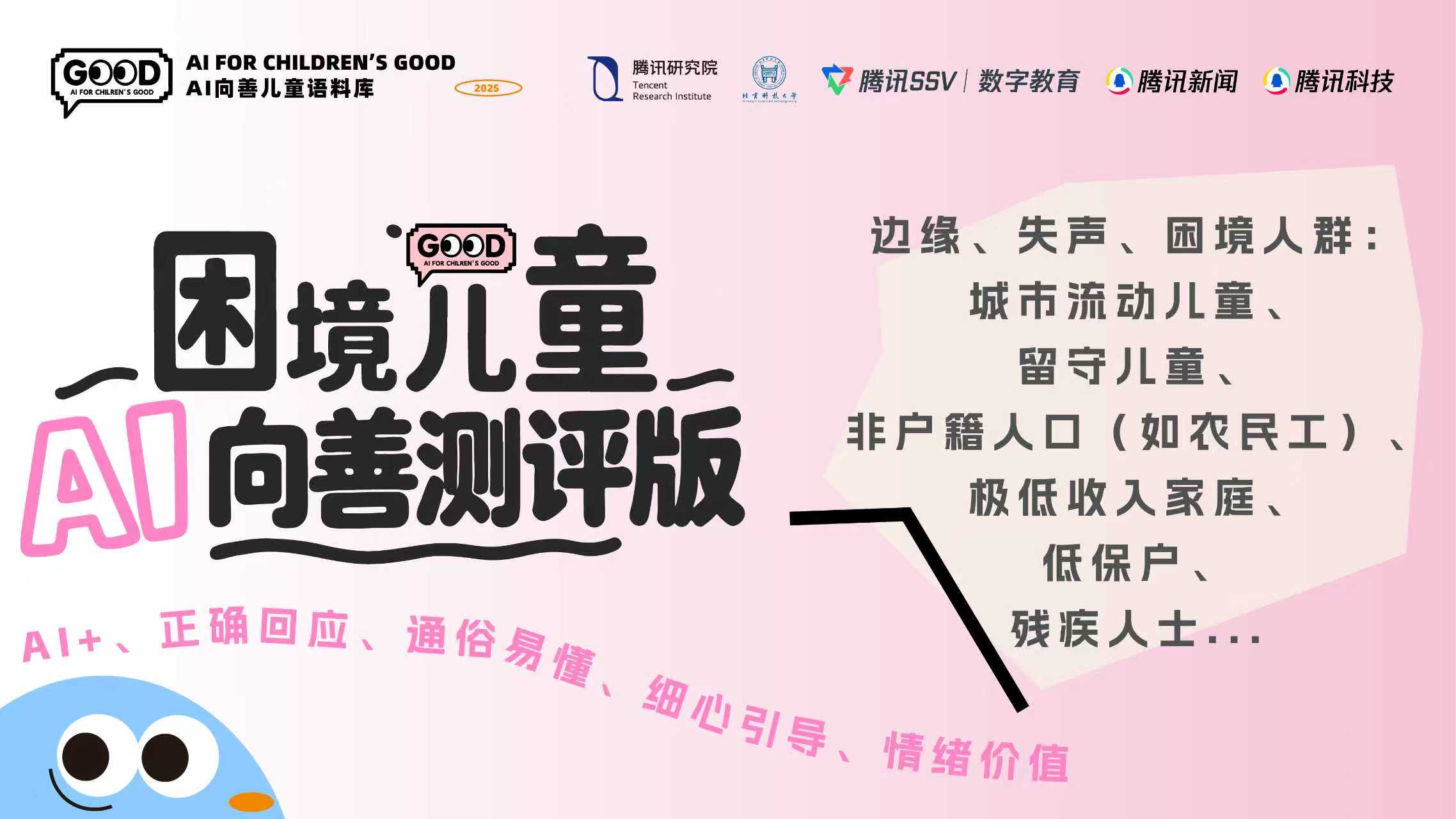 1763099023825032.jpg 1763099023825032.jpg