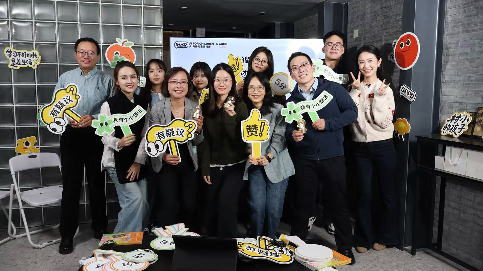 1763099352804966.png 1763099352804966.png