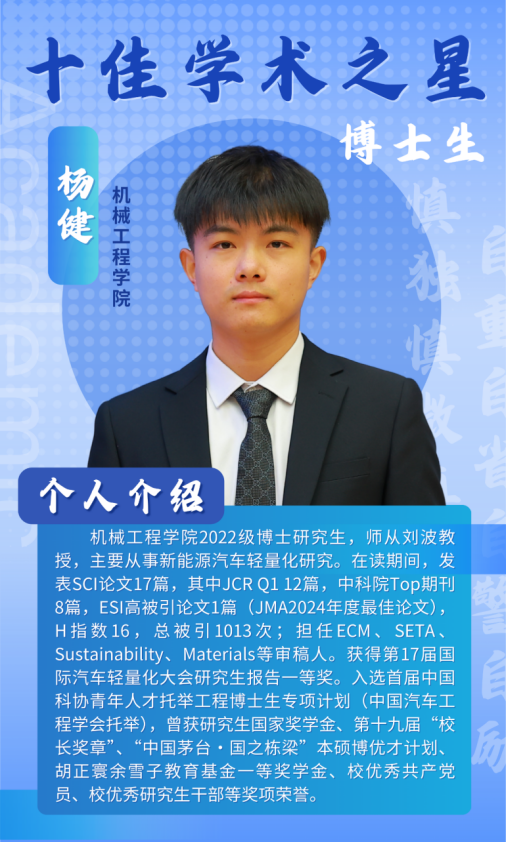 1766043287132869.gif image.gif