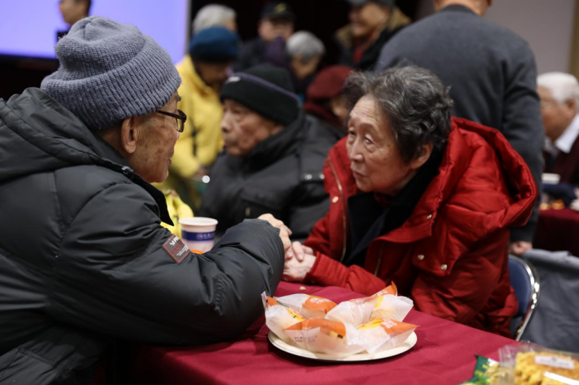 1769657104112608.gif 1769657104112608.gif