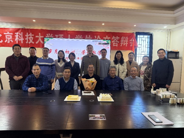 1769660859458936.gif image.gif