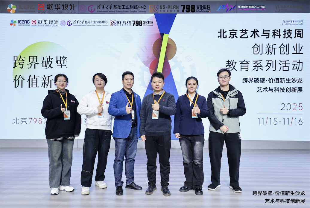 1769664895315420.png 1769664895315420.png